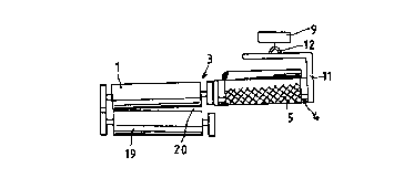 Une figure unique qui représente un dessin illustrant l'invention.